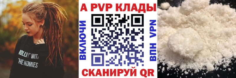 Где купить наркоту Чаплыгин COCAIN  АМФЕТАМИН  ГАШИШ 