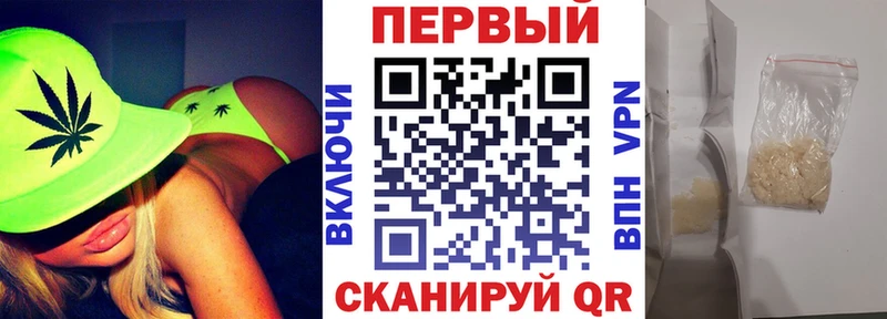 Amphetamine 97% Чаплыгин