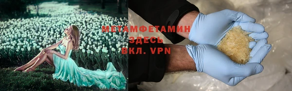 кокаин Алзамай