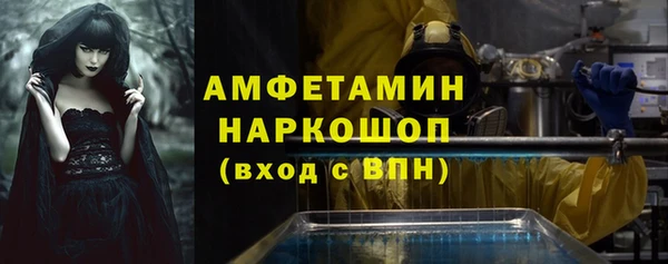 кокаин Алзамай
