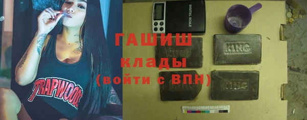мефедрон мука Алексеевка