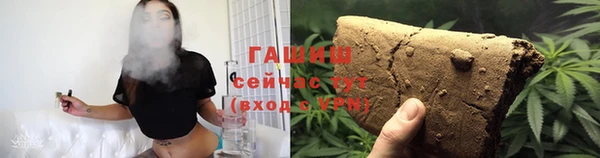 мефедрон мука Алексеевка