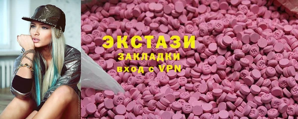 мефедрон мука Алексеевка