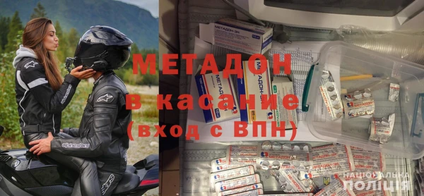 кокаин Алзамай