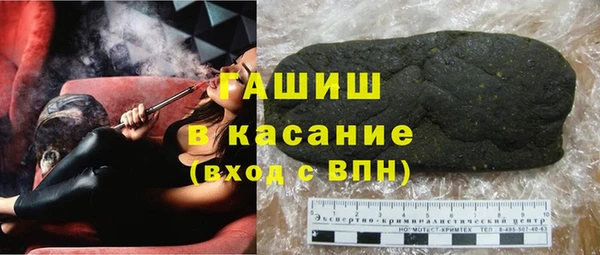 спайс Алексин