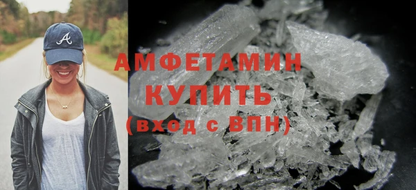 мефедрон мука Алексеевка