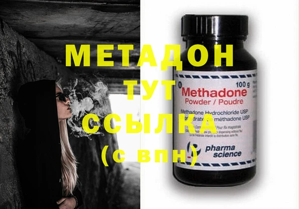 кокс Михайлов