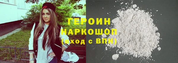 MESCALINE Михайловка