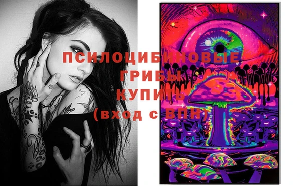 кокаин Алзамай