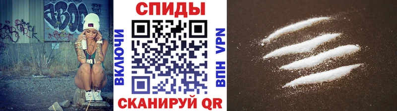 KRAKEN ссылка  Чаплыгин  Метамфетамин кристалл 