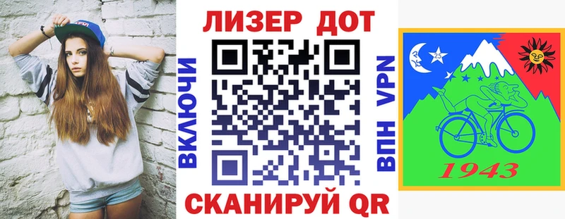 Марки NBOMe 1500мкг  кракен зеркало  Чаплыгин 